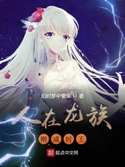 亚洲男女视频免费视频