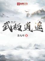 俺不色
