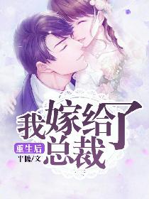手机号码大全带姓名