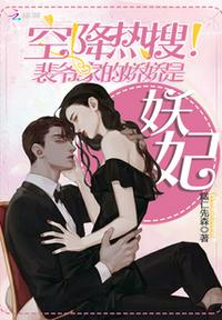 末班车在线观看高清版