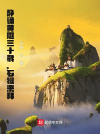 帐篷里的秘密漫画画免费画完整版