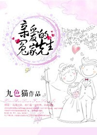 邪恶福利gif