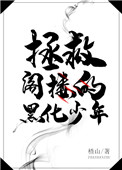 唐宫美人天下
