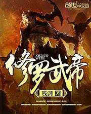 男朋友8cm应该分手吗