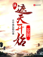 我对侄女出手的理由