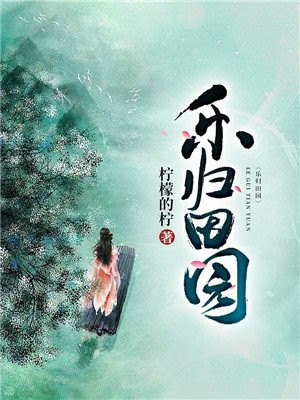 韩漫大尺度