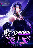 蜜臀直播
