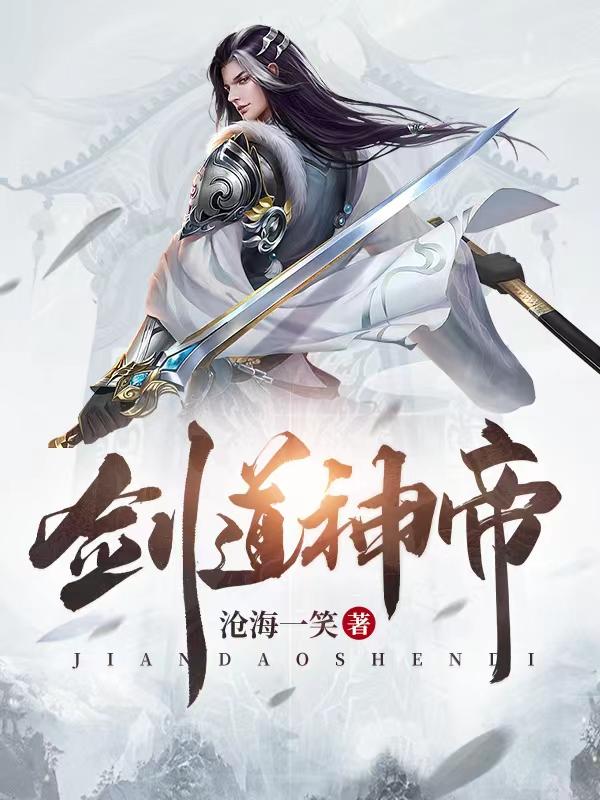 黄色一级小说