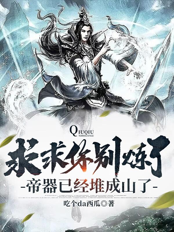 OG日产精品一卡2卡三