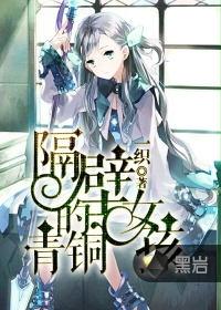 恋母贴吧