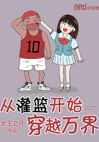 女儿的第一次是给父亲的是什么