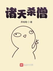 明星ps网站