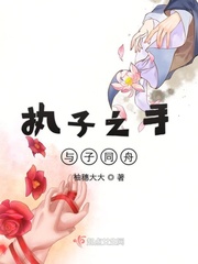白衣的后悔