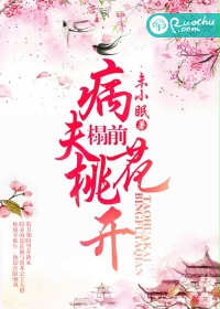 七分男模