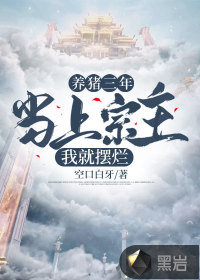 橘梨纱全部视频百度云