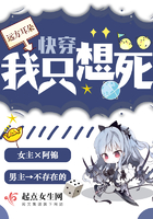 蜘蛛子