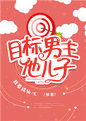 新川优衣