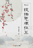 三上悠亚高清