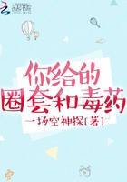 超级流氓战神