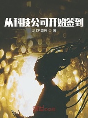 汉责文化免费视频链接