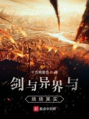 4438x全国最大的