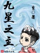 青娱最新在线视频