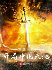 日日夜夜操操操