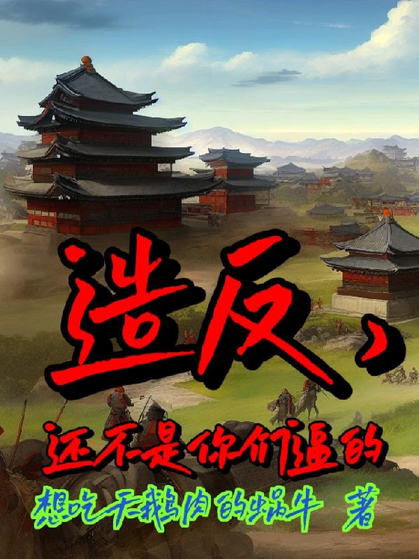 成长的烦恼第一季