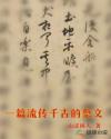 h动漫全彩大全