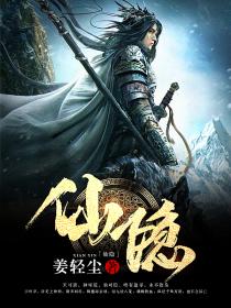 李宗瑞视频下载