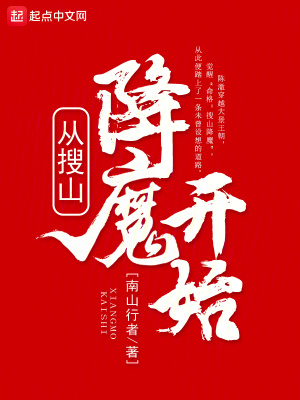 laoyawo