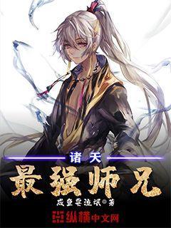无颜之月免费观看