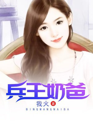 重返20岁免费观看西瓜