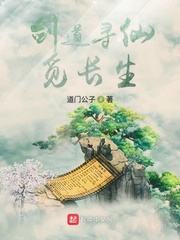 可以看到产道的顺产无盖