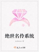 精品俄罗斯bbw