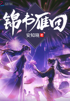 飞天小女小警z52集中文