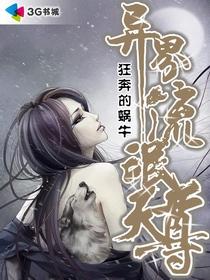 离婚后我将自己给了父亲