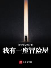2024天堂在线mv