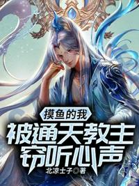 清歌一片比较肉的文