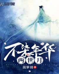 被触手操