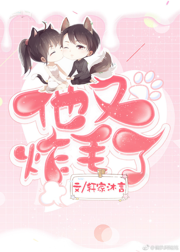 点亮你电视剧免费观看