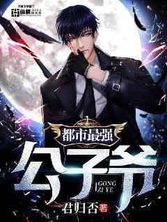 金瓶梅电影完整版