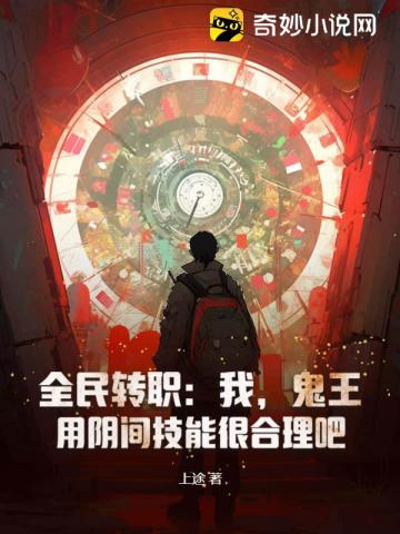 交换俱乐部