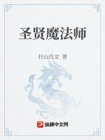 奥润顺达