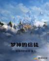 uulive直播免付费破解版