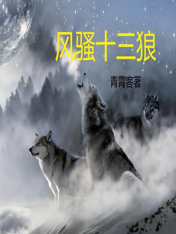 乙烯
