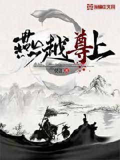 塔城小猫