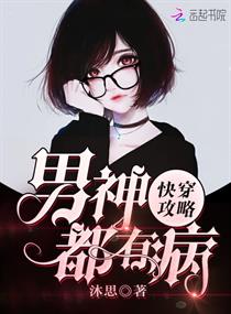 布米米动漫官网