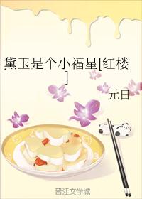 les ml视频