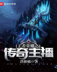 黄金鱼电影免费观看